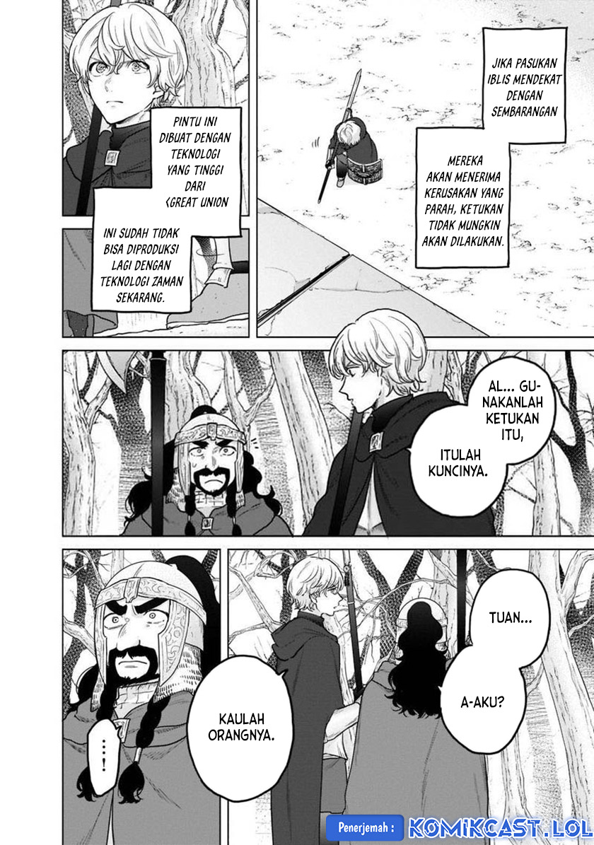 Saihate no Paladin Chapter 49